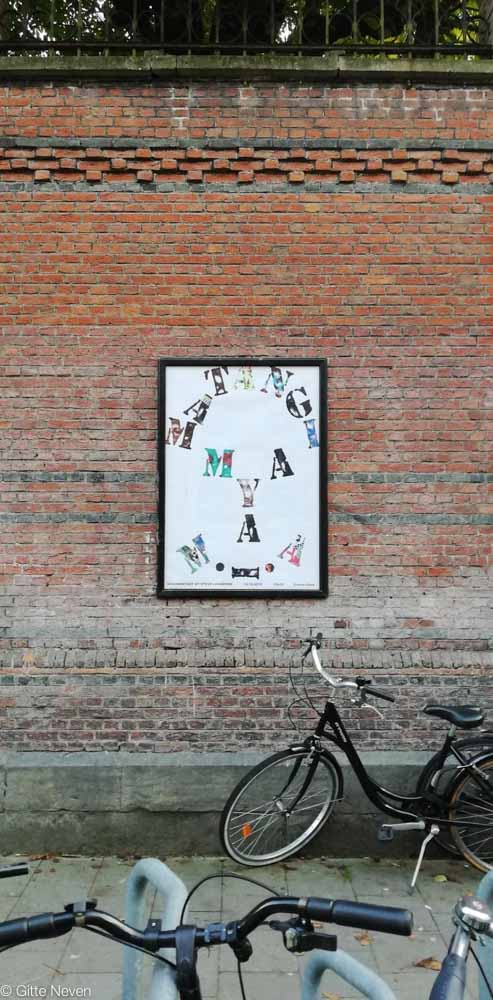 minima docta M.I.A.